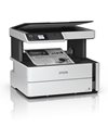 Epson EcoTank M2170 Multifunction Mono Inkjet Printer/Scanner/Copier, A4, Duplex, LAN, Wi-Fi, USB (C11CH43402)