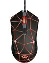 Trust GXT 133 Locx Illuminated Gaming Mouse (22988)