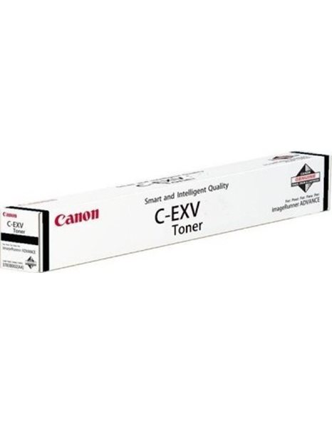 Canon C-EXV 52 Yellow Toner (1001C002)