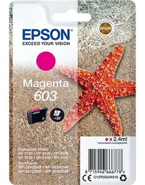 Epson 603 Ink, Magenta (C13T03U34010)