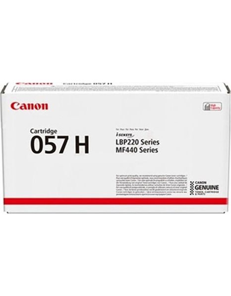 Canon LBP220/MF440 Series Toner Black (3010C002)