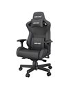 Anda Seat AD12XL Kaiser-II Gaming Chair, Black (AD12XL-07-B-PV-B01)