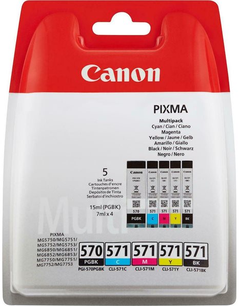 Canon PGI-570 PB & CLI-571 Black/Cyan/Magenta/Yellow Ink Cartridges Multipack (0372C004)
