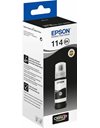Epson EcoTank Pigment 114, 70ml,  Black (C13T07A140)