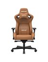 Anda Seat AD12XL Kaiser-II Gaming Chair, Brown (AD12XL-07-K-PV-K01)