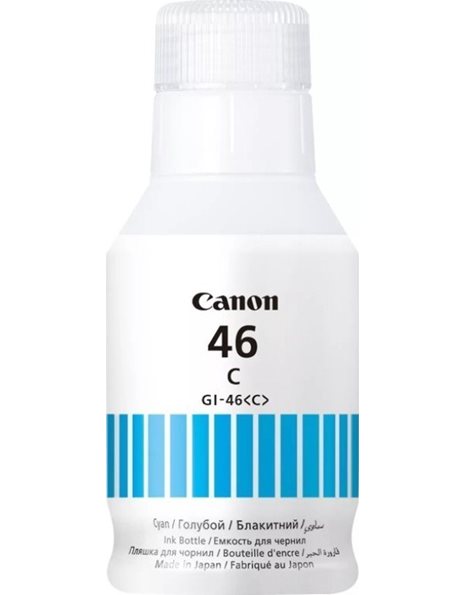 Canon GI-46C Ink Bottle, 135ml, 15755 Pages, Cyan ( 4427C001)