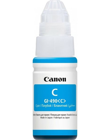 Canon GI-490 Ink Bottle, 70ml, 7000 Pages, Cyan (0664C001)