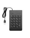 Lenovo USB Numeric Keypad Gen II, 19 Keys, Black (4Y40R38905)