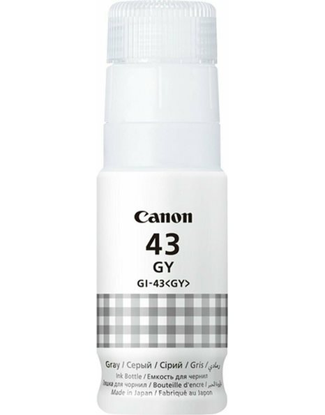 Canon GI-43GY Ink Bottle, 60ml, 3800 Photos, Grey (4707C001)