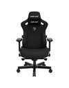 Anda Seat Kaiser-3 Large Fabric Gaming Chair, Black (AD12YDC-L-01-B-CF)