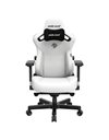 Anda Seat Kaiser-3 XL Gaming Chair, White (AD12YDC-XL-01-W-PVC)