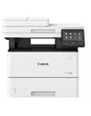 Canon ImageRunner 1643i II, A4 Mono Multifunction Laser Printer (Print/Scan/Copy), Duplex, ADF, 1200x1200dpi, 43ppm, Ethernet, WiFi, USB, White (5160C007AA)