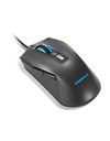 Lenovo IdeaPad M100 RGB Wired Gaming Mouse, 7 Buttons, 3200dpi, Black (GY50Z71902)