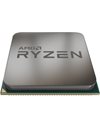 AMD Ryzen 5 3400G, Socket AM4, 4-Core, 3.7GHz, 4MB L3 Cache, Radeon RX Vega 11 Graphics, Tray + ΔΩΡΟ ΨΥΚΤΡΑ (YD3400C5M4MFH)