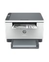 HP LaserJet MFP M234dwe, A4 Multifunction Laser Printer (Print/Scan/Copy), 600x600 Dpi, 30ppm, Duplex, LAN, WiFi, USB (6GW99E)
