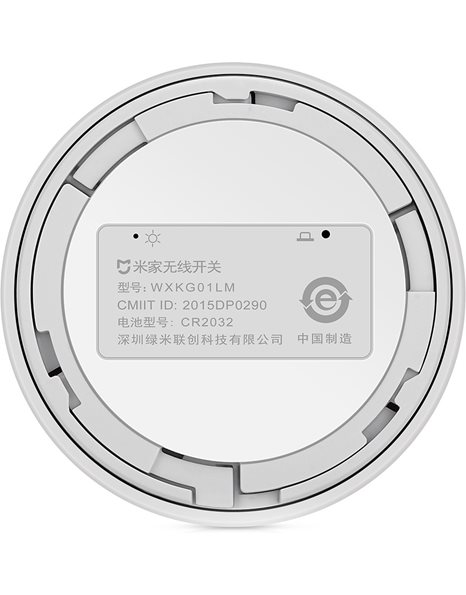 Xiaomi Mi Smart Home Wireless Switch, White (YTC4040GL)