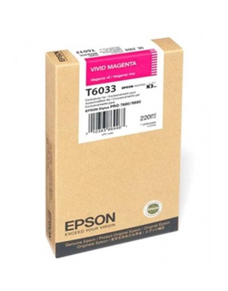 Epson Stylus Pro 7800/7880/9880 Magenta - 220ml (C13T603300)
