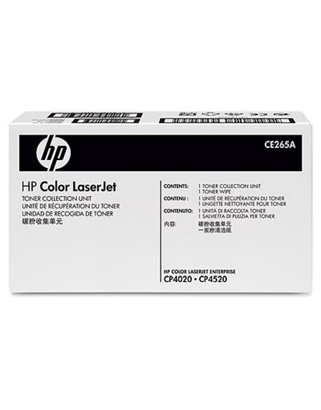HP Color LaserJet CE265A Toner Collection Unit (CE265A)