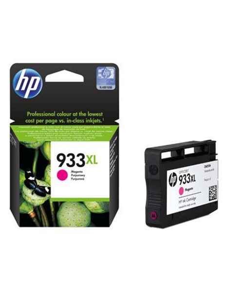 HP 933XL Officejet Ink Cartridge, Magenta (CN055AE)