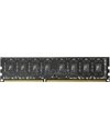 Teamgroup Elite 8GB (1x8GB) DDR3 1600 1.5V CL11 (TED38G1600C1101)